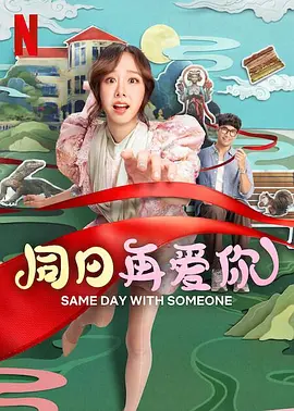亚洲视频在线播放