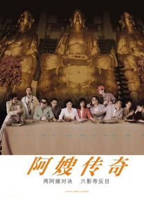 亚洲视频在线播放
